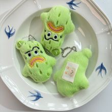 �F؛Ȥζ�߲˻��Ę�����ƒ����ż�ɐ�ë�q���а����ץ�ޙC�Y