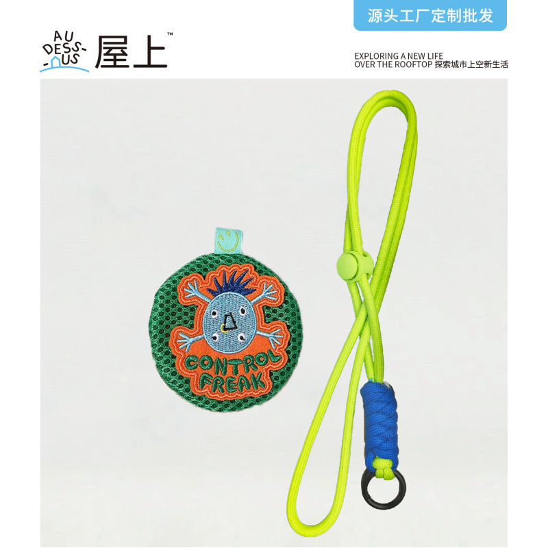 ドーパミン蚊よけバッグ、メッシュ素材、携帯用、アウトドアスポーツ用ペンダント、キュートで便利、ミニ収納、多機能ハンギングバッグ|undefined