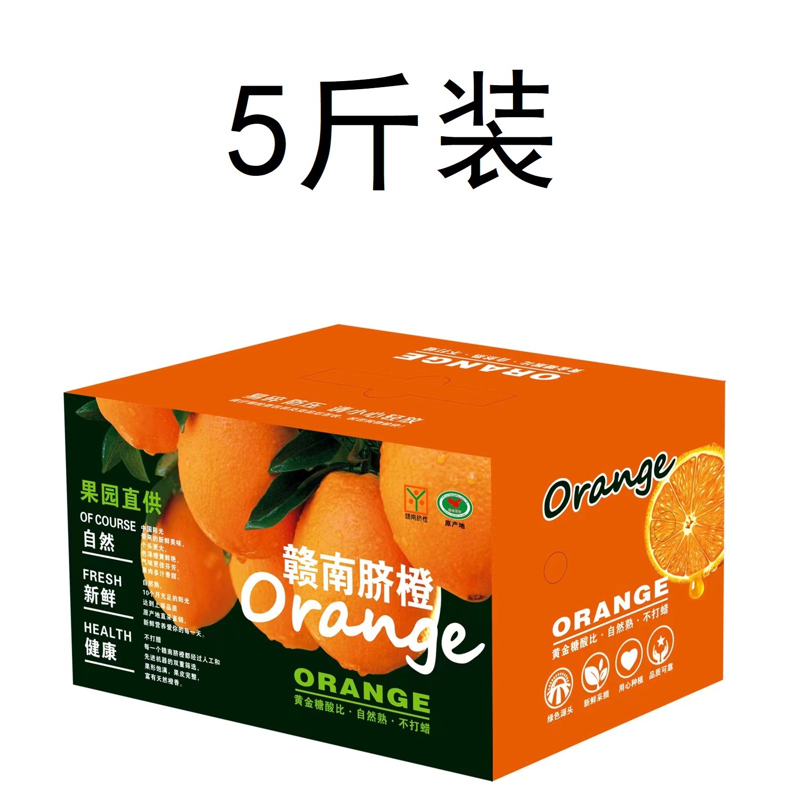 微信图片_20231028121709