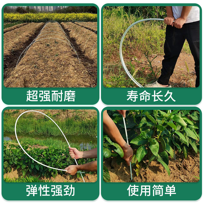 Nuevo arco pequeño soporte de invernadero de frijol esqueleto arco varilla de fibra de vidrio varilla de fibra