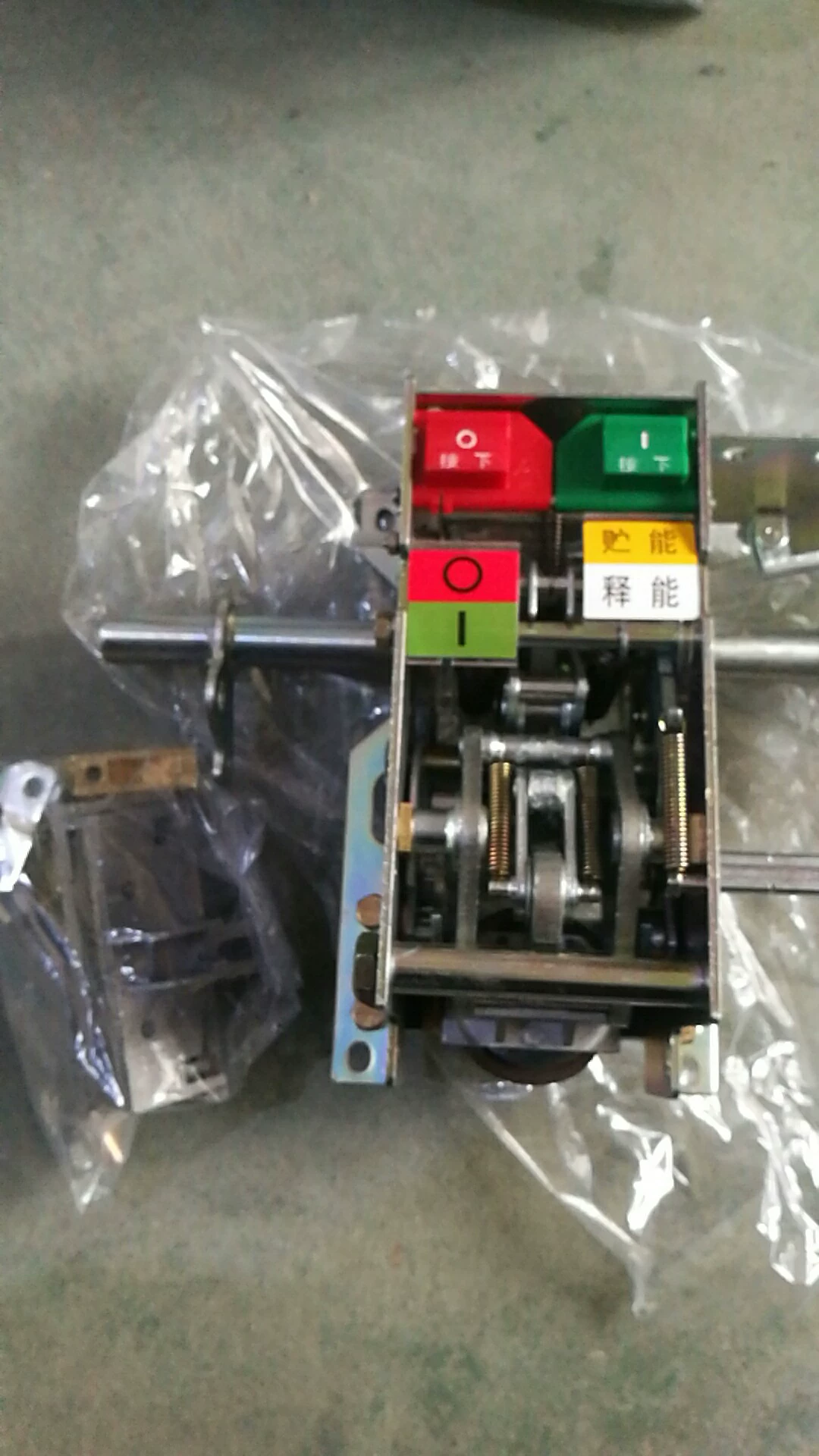KST45 умный контроллер Disposter KST45-3M/H KST-50/LTSW1-1600A 4P 220V