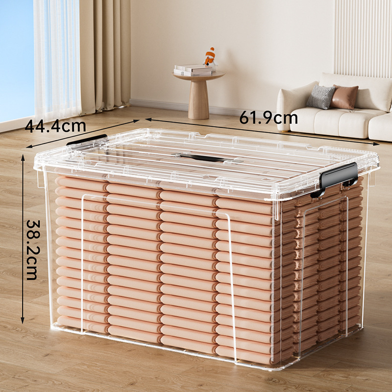 두꺼운 초대형 - 킹콩 박스, 품질 우수