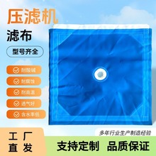 �S�ҹ������V�C�V���Ӻ���]�{�νz�V��������ˮϴɳ���I�^�V��