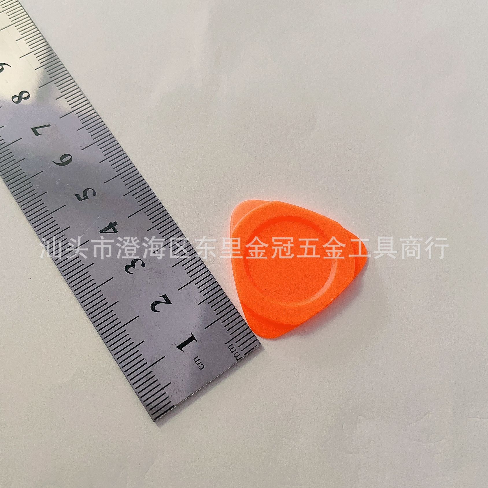 PP orange thick tablet [original package]