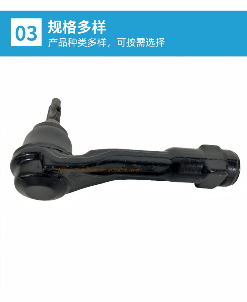 56825-H6000 Is Suitable for Hyundai and Kia Car Parts, Outer Ball Joint of the Tie Rod 56825H6000