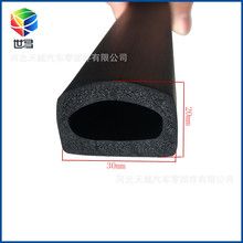 ��Ԫ�ұ�D�Ͱl���ܷ�l ���İ�A�ΙC����늙��ܷ�l��ճ�l�ݗl