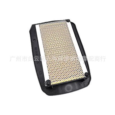 3C1-E4450-00 Is Suitable Air filter