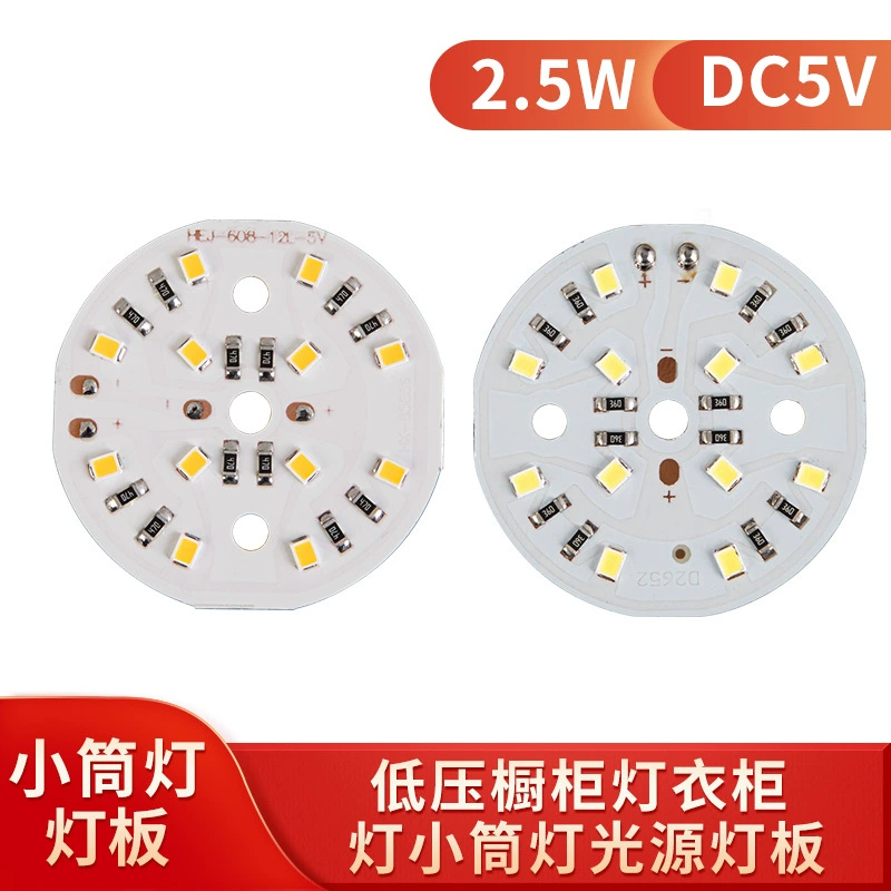 Оптовая продажа 12V5Vled небольшой потолочный светильник светодиодный источник света панель деревянная маленькая настольная лампа декоративный источник света ночник панель