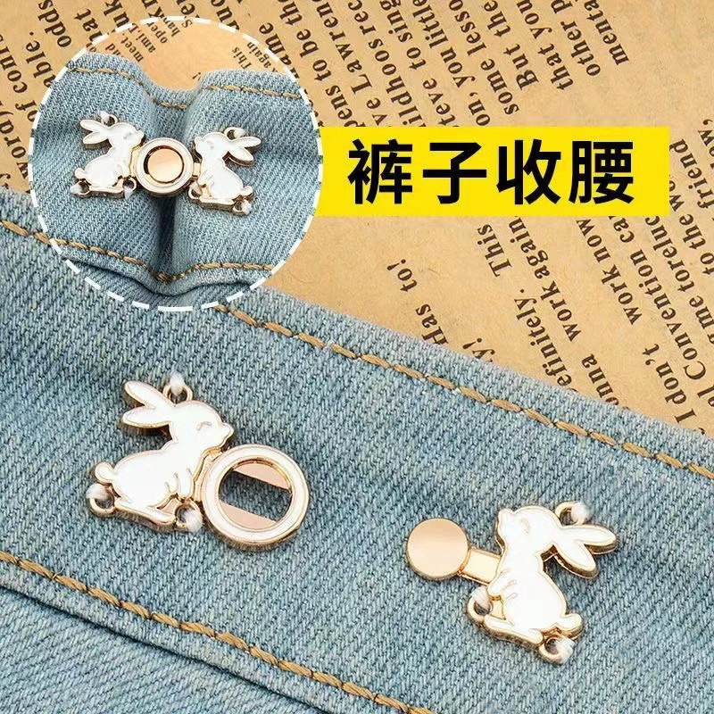 Пуговицы на талии, металлическая пряжка в виде диска, пуговицы Hanfu для матери и дочки, ретро-китайский стиль, древний костюм Cheongsam, джинсы, пара пуговиц на талии