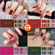 CS��ˮ�⿾���z����Ĥȫ�Nײɫ�ϻ��^�������NĤ��ָ���NĤ���NƬ