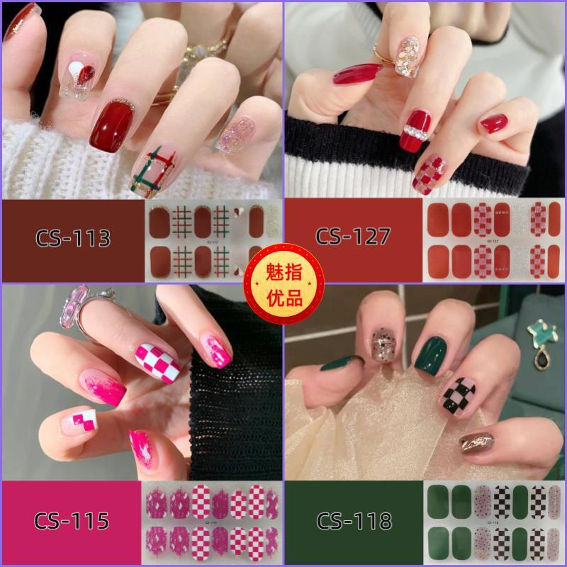 CS Waterproof No Baking Gel Nail Polish Film Full Sticker Contrast Color Tiger Head Nail Sticker Film Paper Nail Sticker