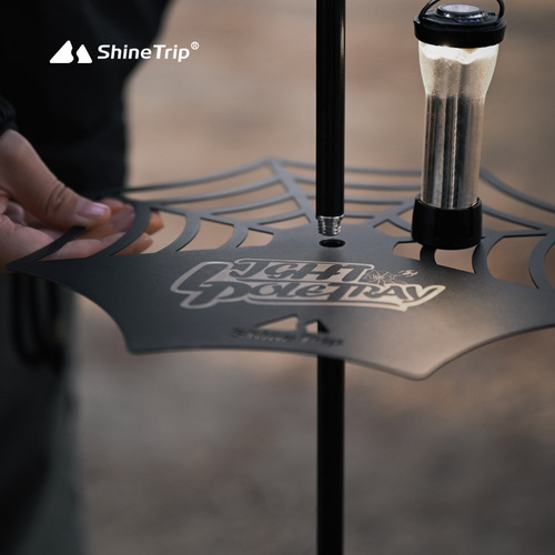 Outdoor camping aluminum alloy folding light stand blackened lightweight light hook mini table set including pan/tilt
