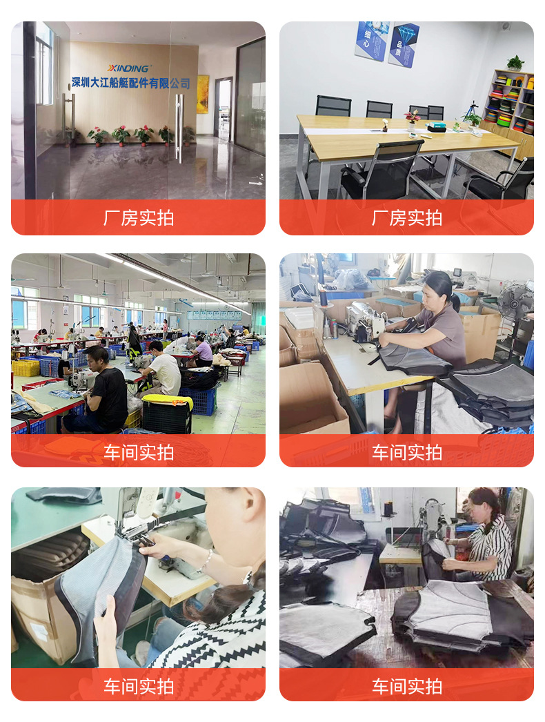 独木舟皮划艇用座椅皮划艇坐垫皮筏艇折叠座椅皮划艇座椅