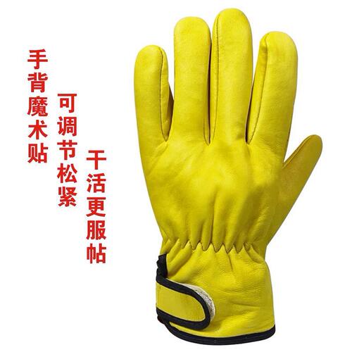 Pure sheepskin electric welding argon arc welding soft wear-resistant breathable anti-scalding heat insulation welder repair machinery outdoor work gloves