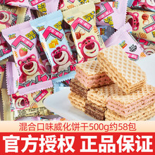 ��ʿ���ݮ�������ϲ�����һ��ͯ�����հ��ֶY�׃��@С��ʳ