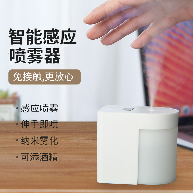 988fd9feaf9534df5954e677de4f1a