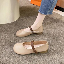 ����һ�ִ��������涹��Ь�и�Ů2024���Ŀ�Ӣ�׷������ƽ����Ь