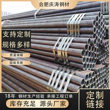 �F؛�����o�p䓹�20#45#�o�p䓹�273*30��ڟo�p䓹ܙCе�ӹ�䓹�