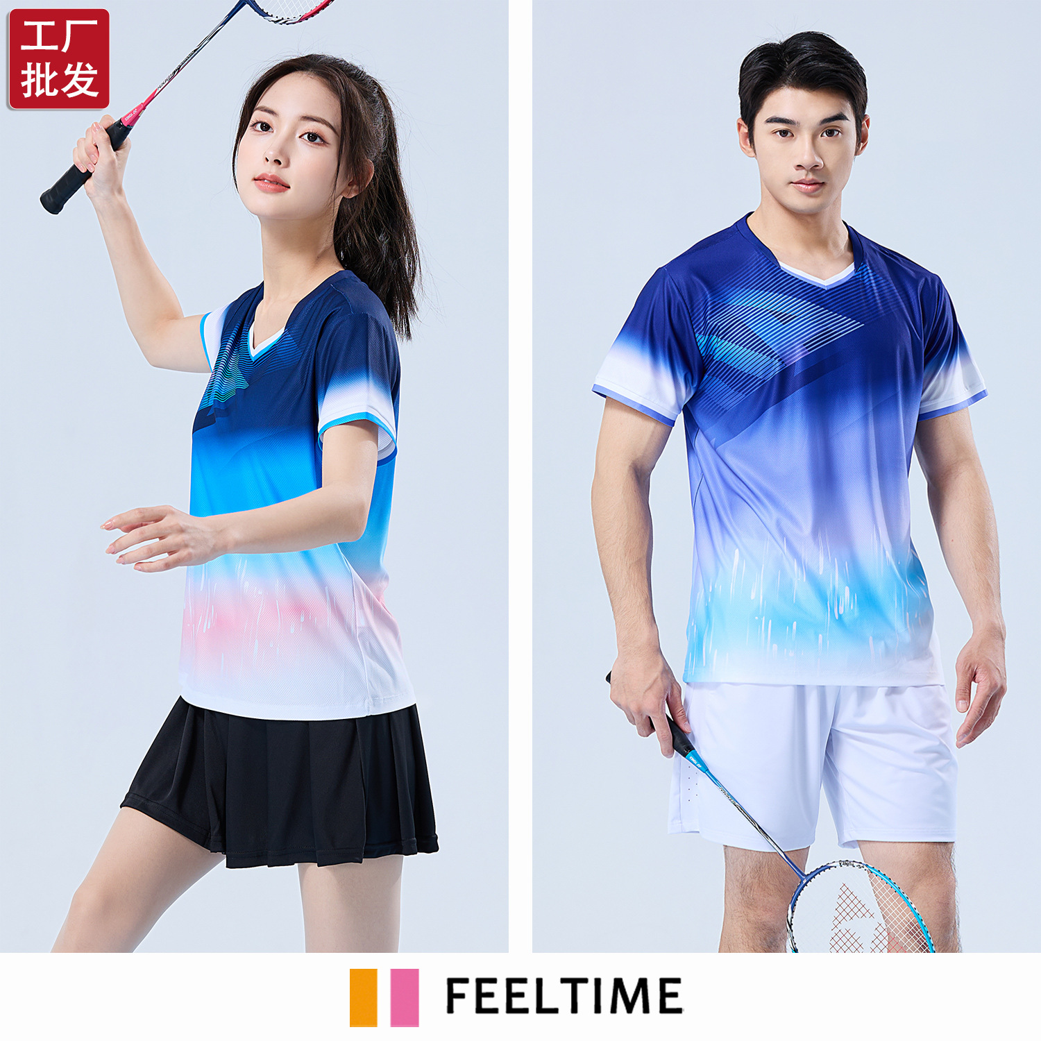 Quick dry uniform for men and women for table tennis for training…
