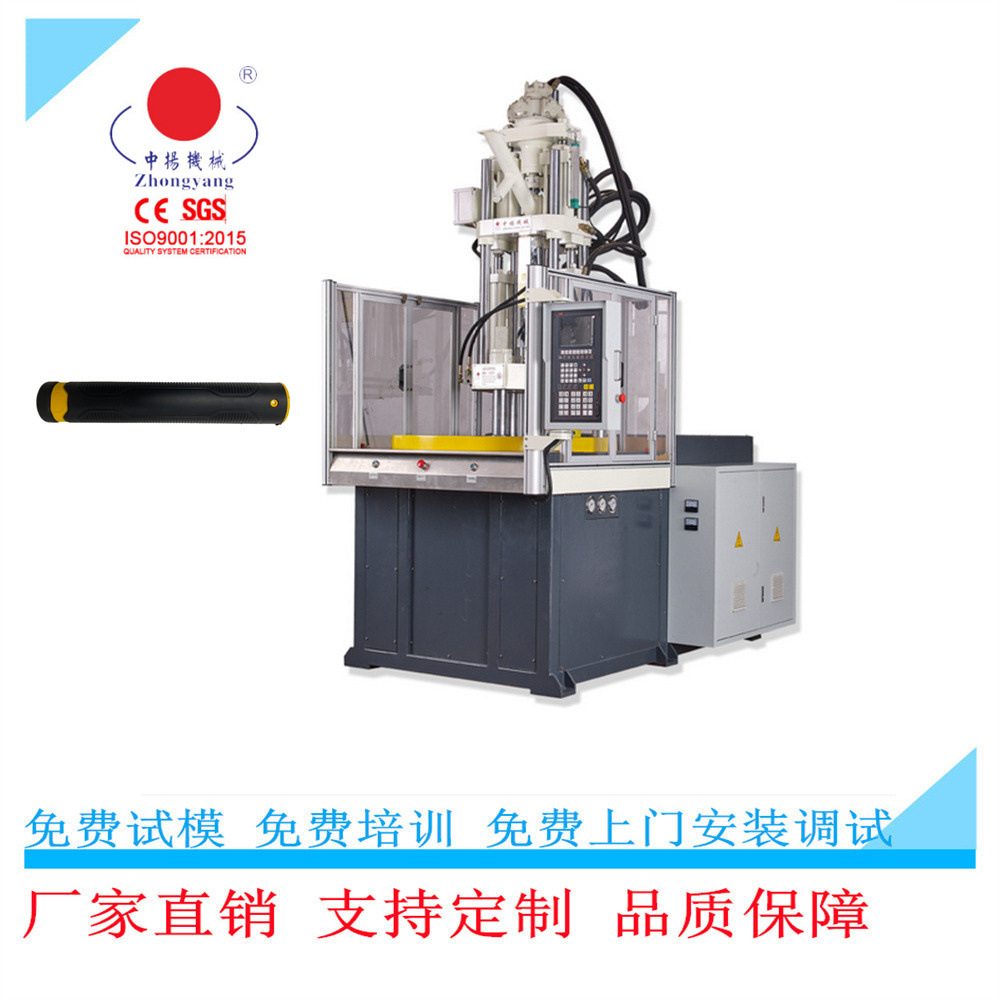 全新原装圆盘立式注塑机 多站式高效生产 精准稳定