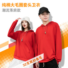 BMY711��320�˼��޴�ëȦ���^�����l�����w�Bñ�l��