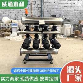 过滤器;过滤机;灌溉工具