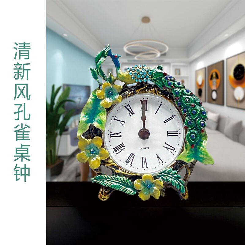 European Style Cute and Fresh Green Peacock Desktop Clock New Mini Creative Clock Living Room Decoration Model Room European Style Cute and Fresh Green Peacock Desktop Clock New Mini Creative Clock Living Room Decoration Model Room