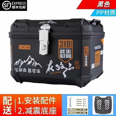 Universal Tail Box for Motorcycles and – Motorcycle trunk - 48l-upgraded-model-g318-on-the-road-value-pack-shock-absorbing-base-screw-kit