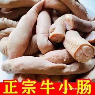 ţС�c���a���� �Sţȫ��A�cţ�P�c ţ�c������偲��ͥţ�s�o