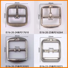 �ھ�16mm���ֿ۷�����Բ�ι�������˿���۹�������˿�����������