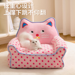 厚い猫の巣の四季通用のソファーは分解して洗うことができます。