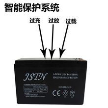 12V늄Ӈ��F���ƿ늳��r�Ç��F��ͯ܇��������T���U���늳�