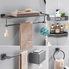 Gun Gray Aluminum Bathroom Towel Rack Bathroom Square Towel Bar Towel Stand Storage Set