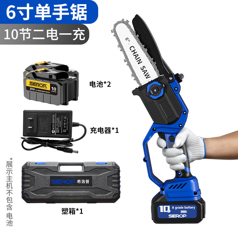 外国貿易の新型の6寸の8寸のブラシなしのリチウムのチェーンソーは高出力のチェーンソーを持っています。|undefined