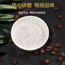 相约香约卡布奇诺咖啡粉拿铁三合一速溶咖啡摩卡5-20条装