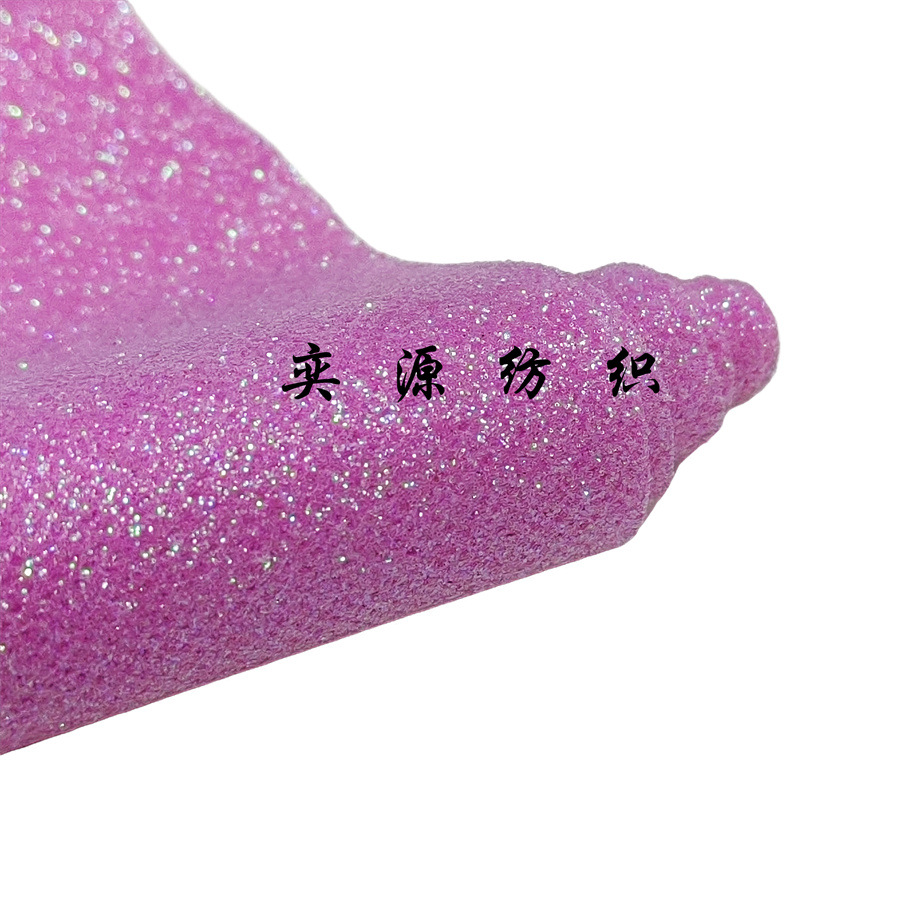 35#粉紫