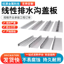 304 201���P䓾�����ˮ��U�Ͳۿp϶ʽ�w��N����ˮ��ꎜ�ˮ��