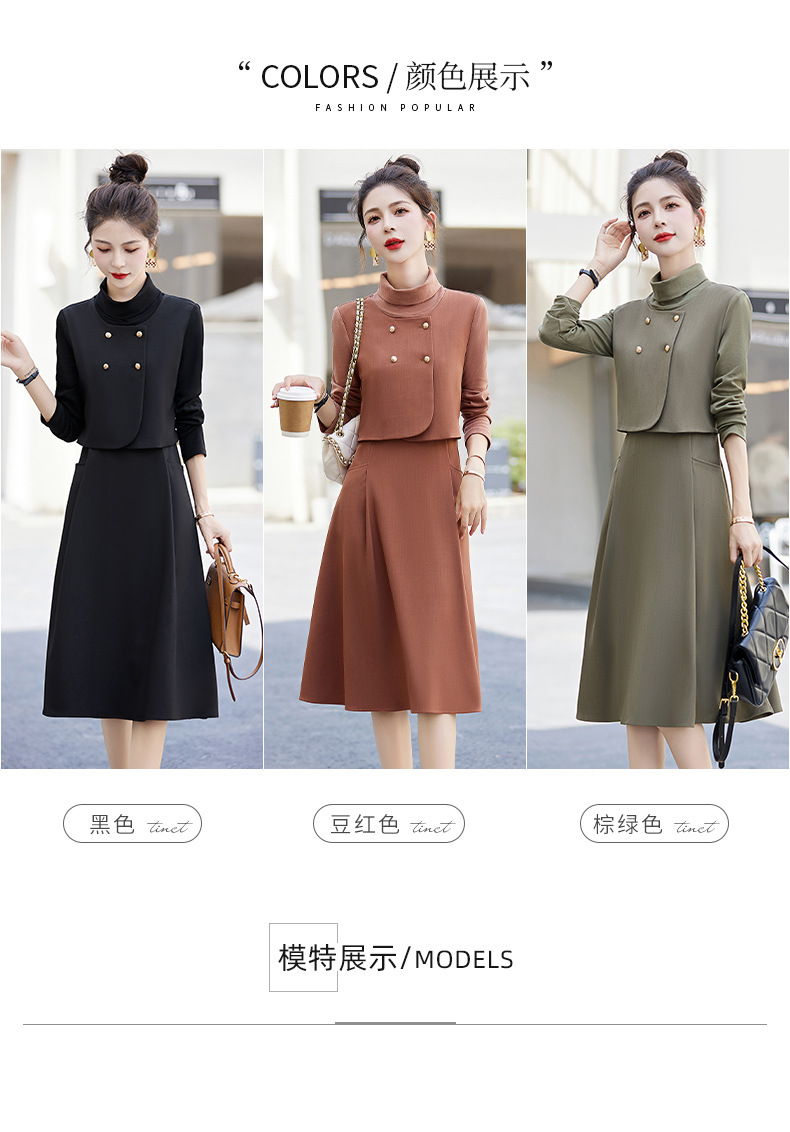 C9762 1590K ÁO VEST NỮ HANTDC VEST DÀI TAY CẢ BỘ 3 MÓN MÙA XUÂN THU ĐÔNG THỜI TRANG NỮ G04 SẢN PHẨM MỚI