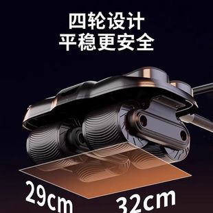 German-Rxl/New Four-Wheel Abdominal Fitness Wheel Automatic Rebound 2025 Abdominal Curling Machine Abdominal Muscle Training Wheel