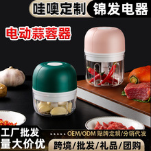 ������Ʒ����늄��������냺�oʳ����C����W�g��C�����C����C