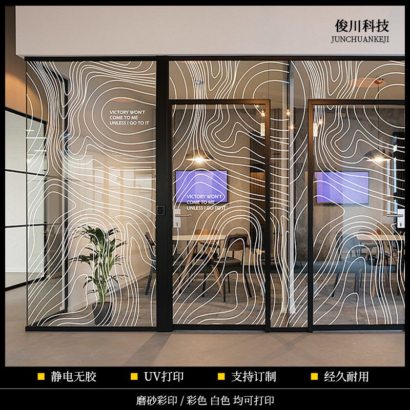 ͸������ĥɰ������Ĥ�������ɹ�˾����UV���ư칫������͸������