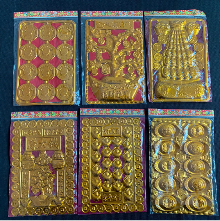 Wholesale Golden blister cornucopia money tree house car silver ingot gold bar foreign money grave ancestor sacrifice