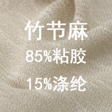 ��Ԫ�F؛32֧����ë��85%ճ�z15%��]���Ŀ�߼��оW�t�������l