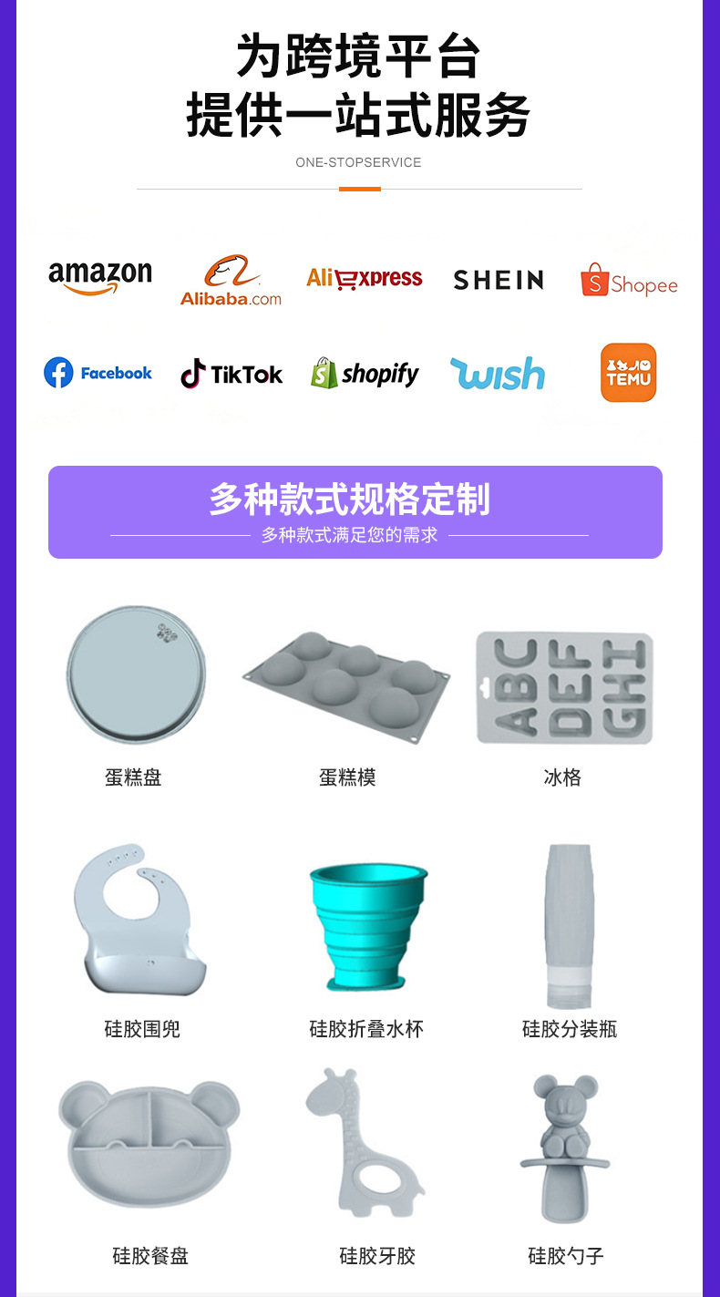 Silikon banyo fırçası, çift taraflı peeling vücut temizleme fırçası, ev tipi cilt yenileyici banyo fırçası, silikon saç yıkama fırçası
