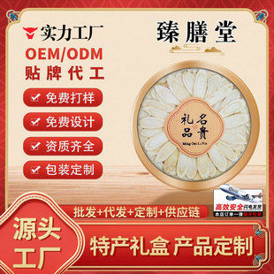 ���󅢼t��ʯ��¹�����l��؛�Y�жYƷ���aƷ��ُ���ֶYһ�����l