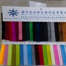 ���]����260-270�˃��揗��ë�q�����ż�������Ͻq����1ëX-12-2