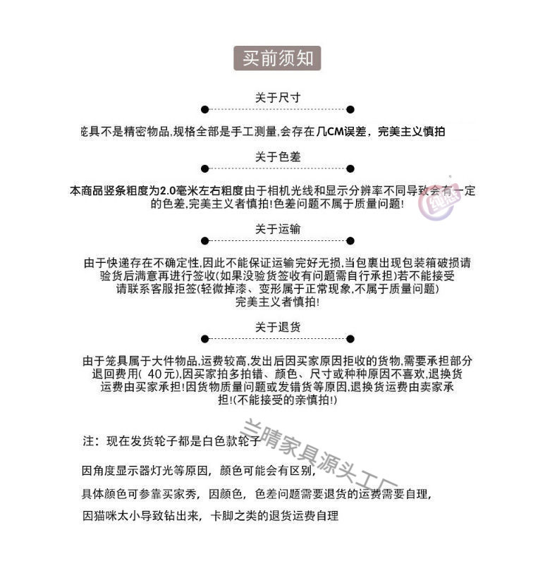fd721f1b-f857-4fe6-b948-3be99442e3d1.jpe