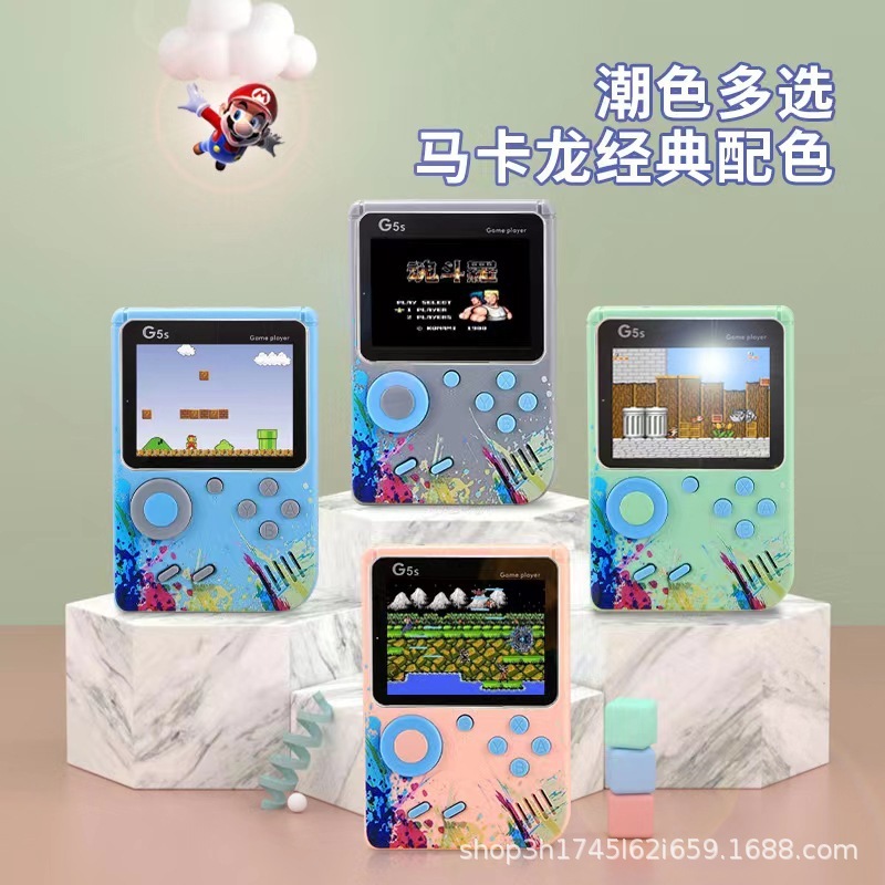 Cross-mirror G5s portable handheld game console 500-in-one childhood nostalgic retro connected to TV two-player game console