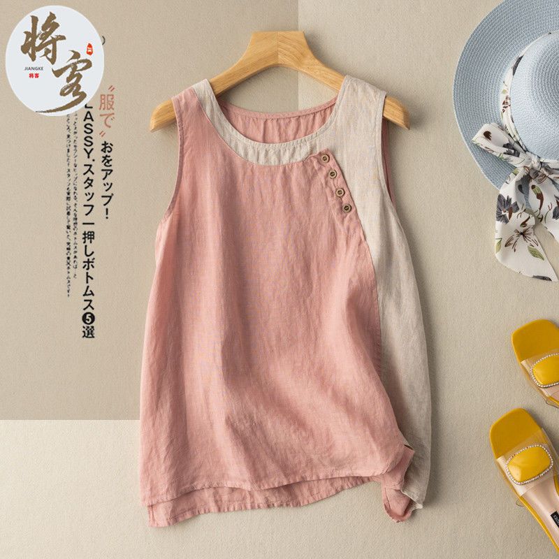 Hemp color matching vest button decoration contrast color cotton and linen literary retro 2021 New thin high craft