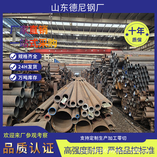 Q550 �������̈A�� ���^��ӹ�֧�οɶ����и�Q390�ߏ��o�p䓹�